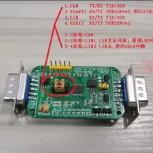 LIN макетная плата LIN Master-slave демонстрационная доска LIN/CAN макетная плата STM32F042F6 TJA1021