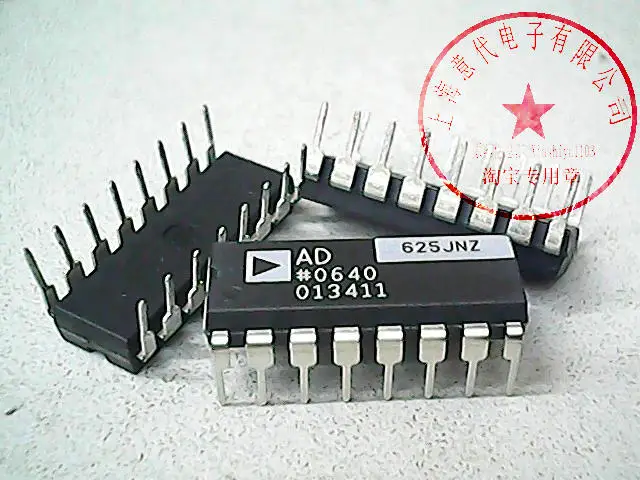 

5 шт. AD625JNZ DIP-16