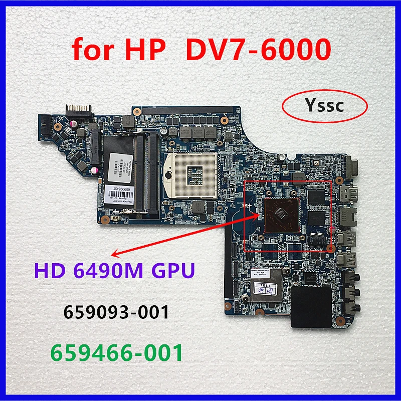 Бесплатная доставка 659093-001 659466-001 материнская плата для HP Pavilion DV7 DV7-6000 (с HD6490M 1 ГБ GPU