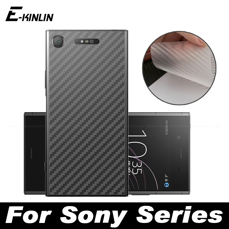 Защитная пленка на заднюю панель из углеродного волокна для Sony Xperia X Performance XA XZ XZS