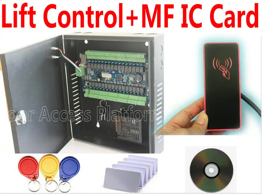 PCB Board Access control system with Power Supply Box For One door 