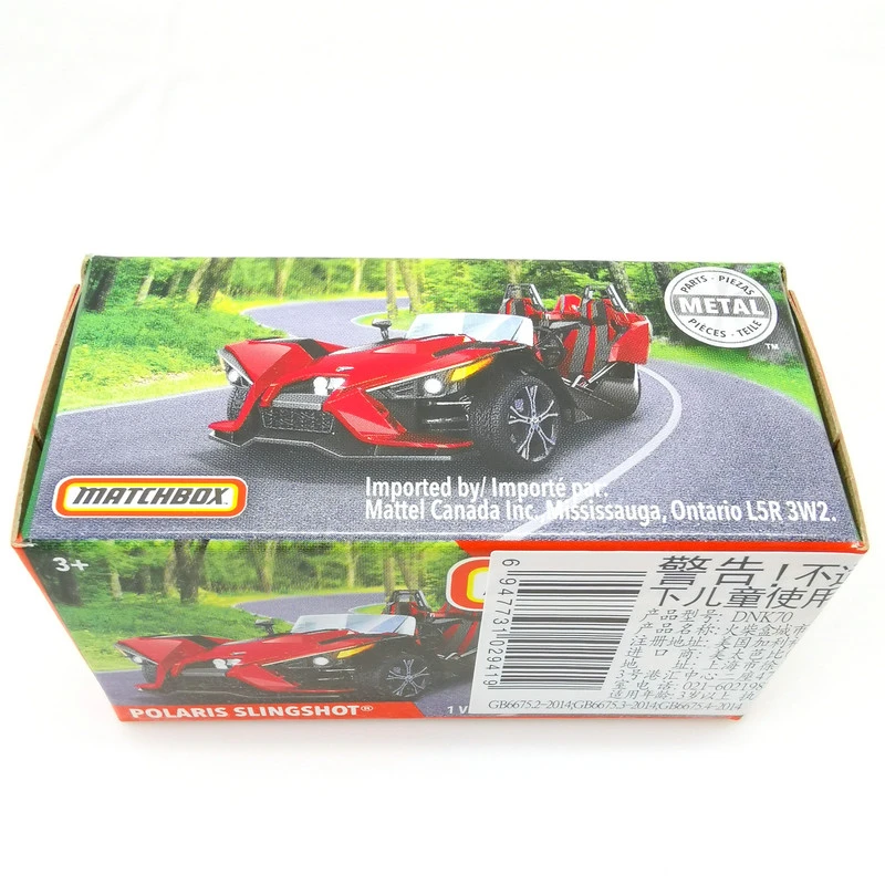 matchbox polaris slingshot