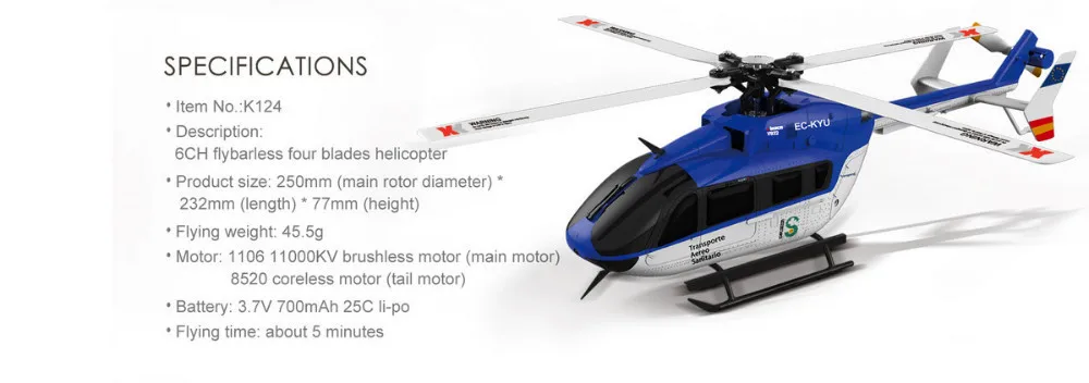 Оригинальный XK K124 EC145 6CH бесщеточный двигатель 3D 6G система RC вертолет совместим с FUTABA S-FHSS RTF VS Wltoys V977