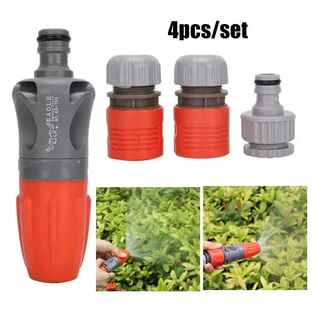 Распылительная насадка для шланга 10 м/фута | Дом и сад