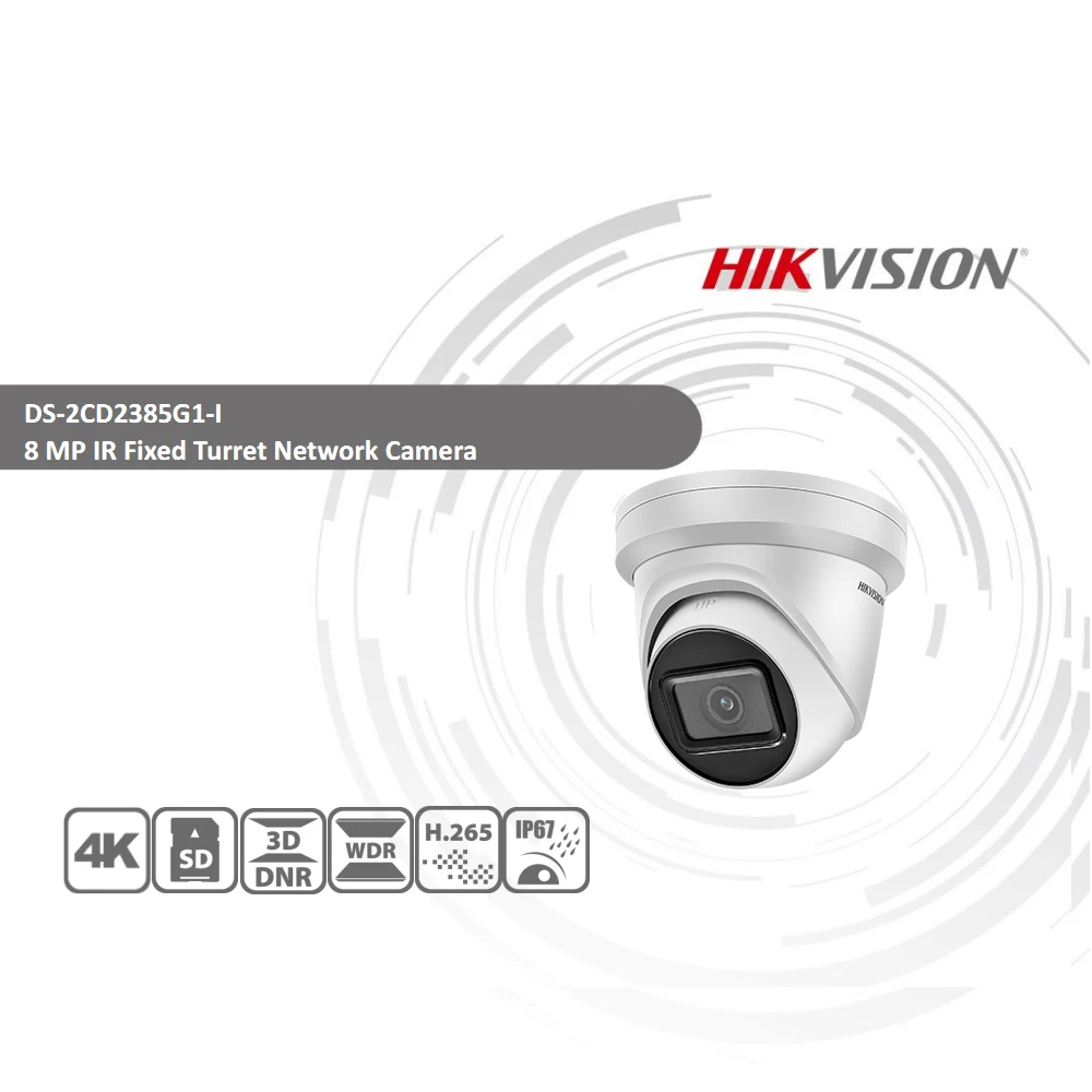 Купольная камера видеонаблюдения Hikvision оригинальная безопасности H.265 HD 8 Мп POE WDR