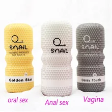Чашка самолета для мужской мастурбации, невидимые портативные секс-игрушки для мужчин, товары для взрослых, эротическое белье, feminina, секс качели, анальная пробка