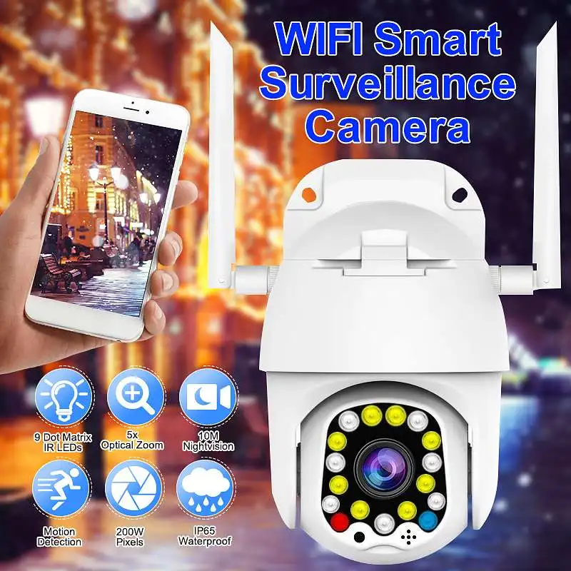 

17 LED 2.0MP HD 1080P PTZ IP Camera Outdoor IP Pan Tilt IR Network Security Camera Waterproof Wifi Camera wifi