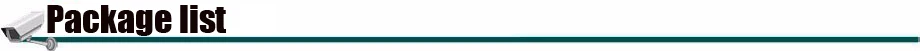 package list 