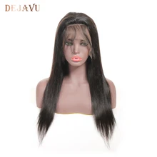 Dejavu плотность 180% фронтальные парики бразильские Прямые предварительно сорванные Детские волосы не Реми человеческие волосы ручной работы фронтальные парики шнурка