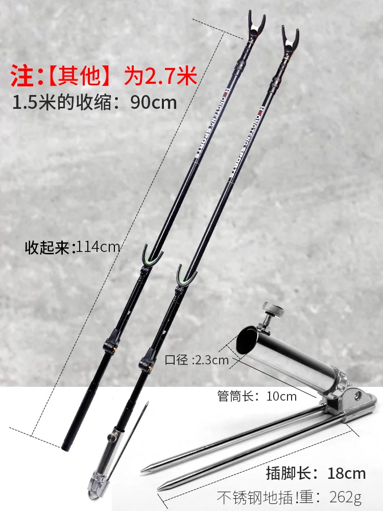 

Hong Teng Fishing Ultralight Fishing Rod Rack Fishing Box Fishing Chair with Super Hard Carbon Shelf Sub-51-100 Yuan Gun China R
