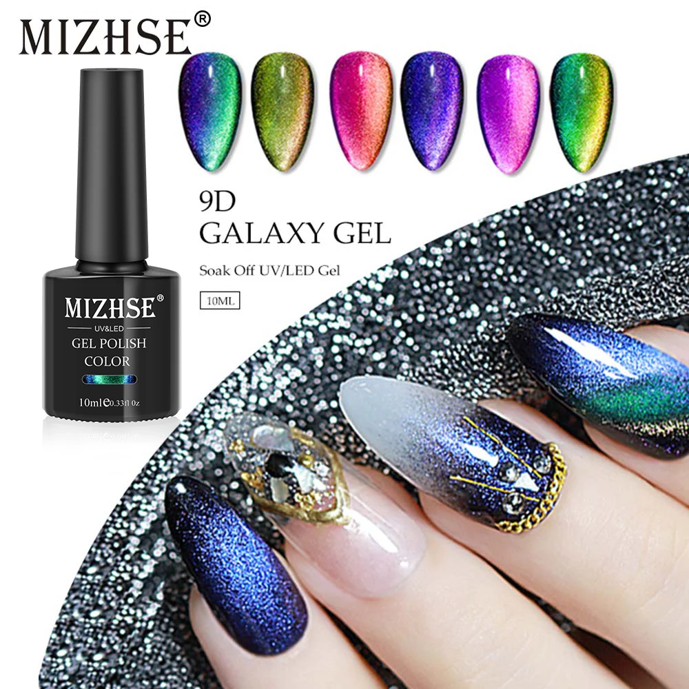 Гель-лак MIZHSE 9D Galaxy Cat Eyes УФ-Гель-лак для ногтей Esmalte Permanente 10 мл с сильным магнитом в