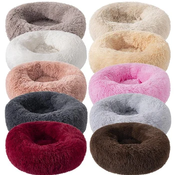 

Round Dog Bed Long Plush Sleeping Kennel Soft Fluffy Cats Lounger House Self Warm Cushion Mat Winter Pet Supplies Big Size 100cm