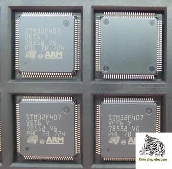 

2PCS/LOT STM32F407VET6 LQFP100 32-bit micro-control chip MCU new STM32F407