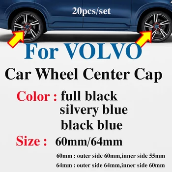 

Original For Volvo XC90 XC70 XC60 V40 V50 V60 V70 V90 S40 S50 S60 S70 S90 20pcs/lot 60mm 64mm Car Wheel Center HubCaps Covers