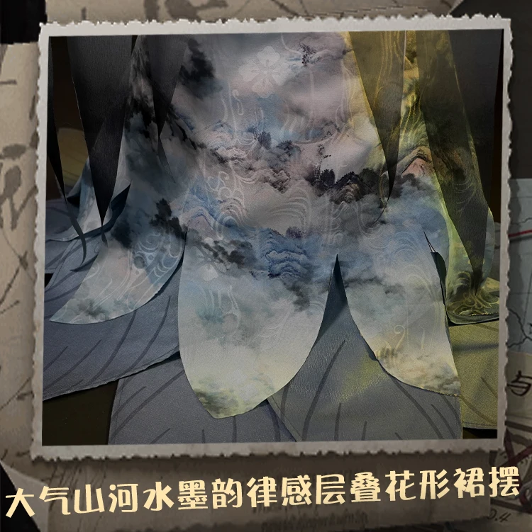Игра Identity V малиновая бабочка Michiko регулятор танцор косплей костюм платье Хэллоуин костюм для женщин Новинка