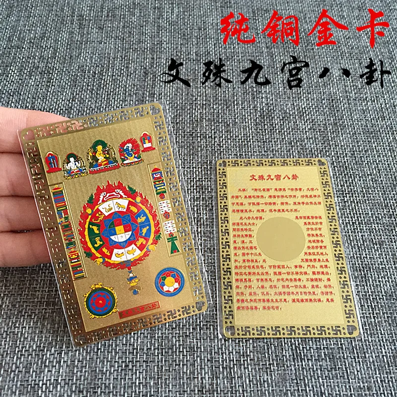 36英寸0