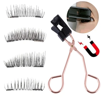 

New Best Quantum Soft Magnetic False Eyelashes Set with Magnetic Eyelash Curler Tool Waterproof Easy To Use Reuse Extension Lash