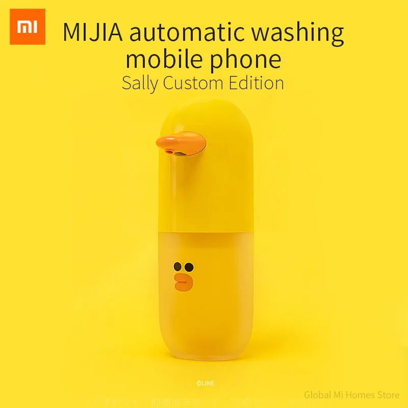 Xiaomi MiJia автоматический ручной набор для мойки линии Салли индивидуальные просо индукции мыло диспенсер ручная стиральная машина