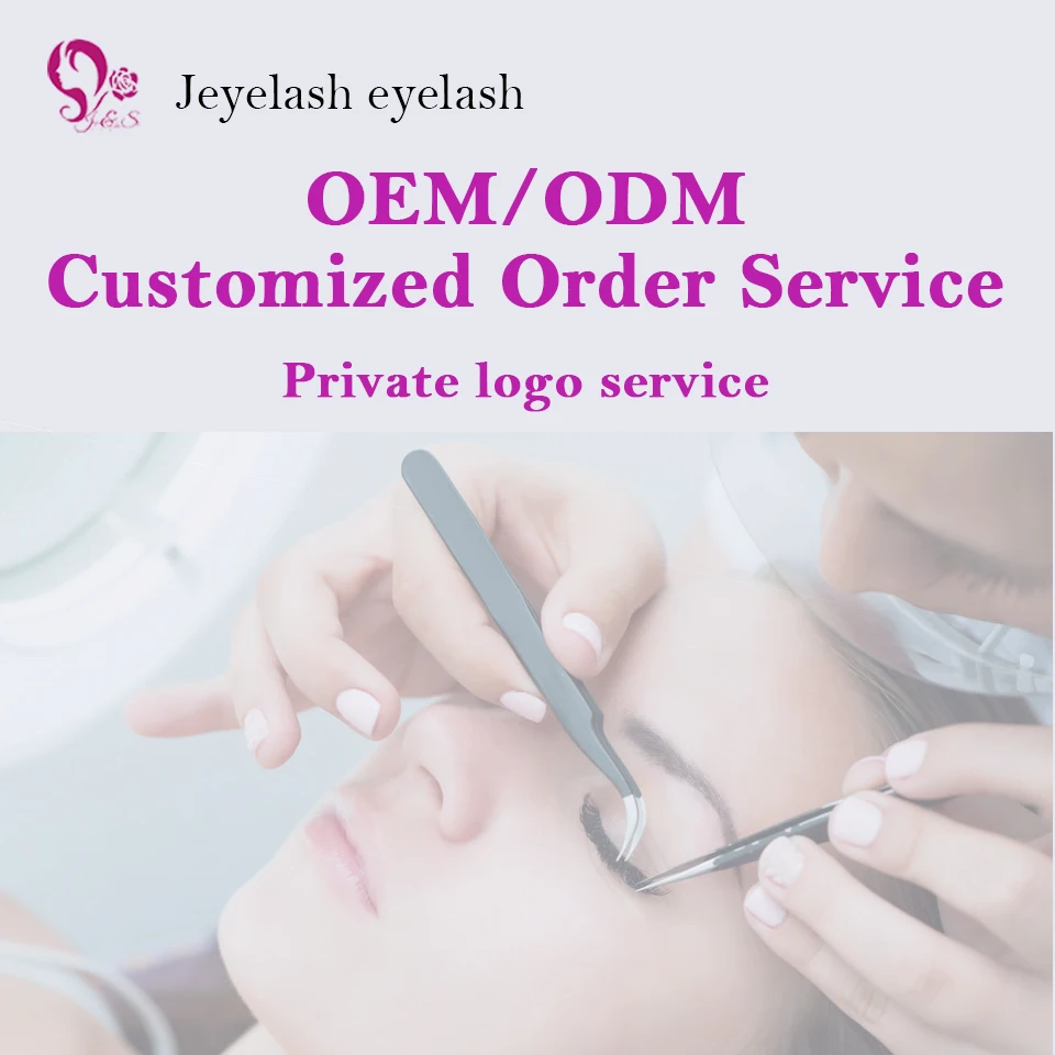 

Мега объем кашемир 0,03 мм ресницы для наращивания OEM ODM персональный ярлык обслуживание