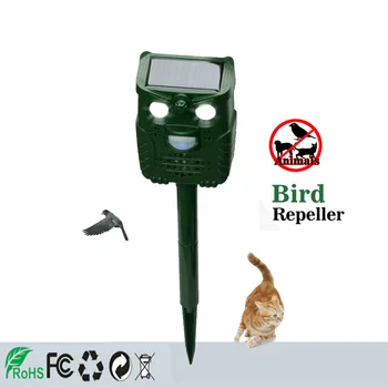 

Outdoor Solar Ultrasonic Animal Control Garden Use Flashing Bats Birds Dogs Cats Repeller Repellent Keep Animals Away WF107
