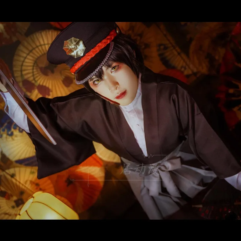 Аниме унитаз Jibaku Shounen Hanako Kun Tsukasa Yugi костюм для косплея японское кимоно Униформа