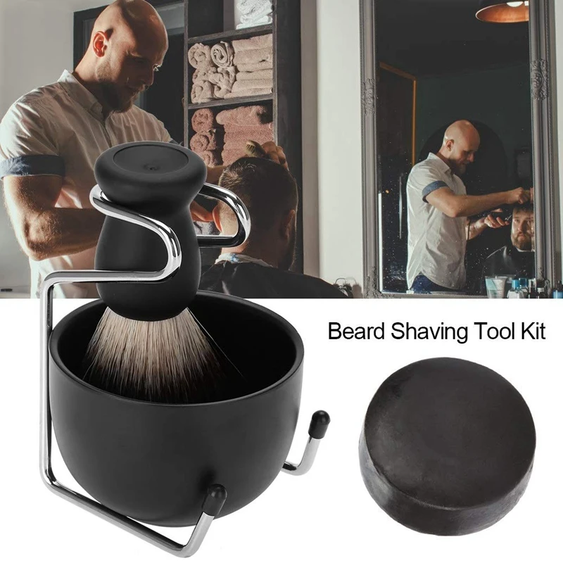 HHO-наборы для бритья, подарочный набор для мужчин, набор инструментов для бритья бороды, щетка для бритья+ подставка для щетки+ мыло для бритья+ миска для салонов домашнего использования в путешествиях