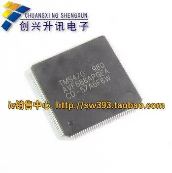 

Free Delivery.TMS470AVF688APGEA car computer chip board