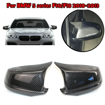 

Side Cover Cap Cover 2PCS For BMW F10 Pre-LCI 2011-2013 Newest Useful Hot Sale
