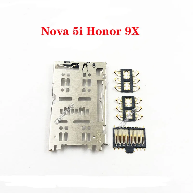 

For Huawei Honor 9X Nova5i card core sim card slot card iron 4 piece set