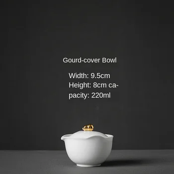 

High White Pot Sweet Ceramic Whiteware Cover Bowl Medium Jade Porcelain Tea Bowl Thin Tire Ceramic Kung Fu Tea Set Gaiwan