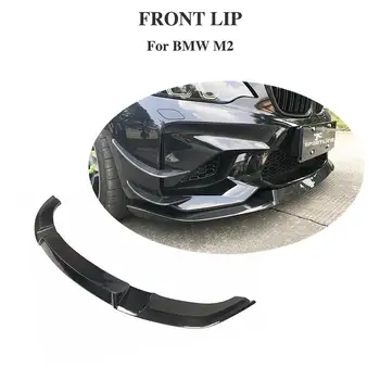 

Carbon Fiber Front Bumper Lip Spoiler Front Splitter For BMW F87 M2 2016,2017,2018 Not for M2C M2 Competition