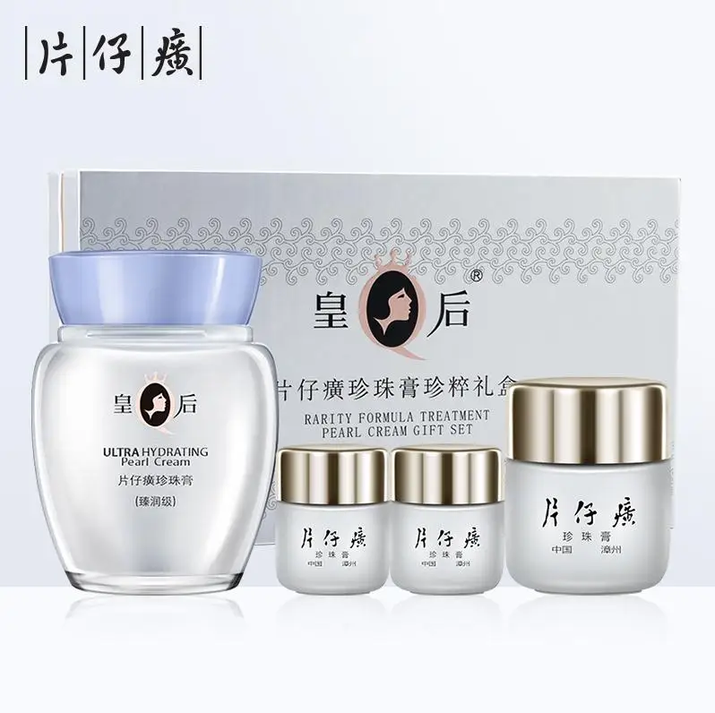 360截图20200915142822505