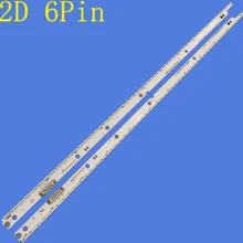 New kit 2 PCS 56LED 500mm LED Backlight strip For Samsung UA40ES6100J UE40ES5500 2012SVS40 7032NNB RIGHT56 LEFT56 2D panel