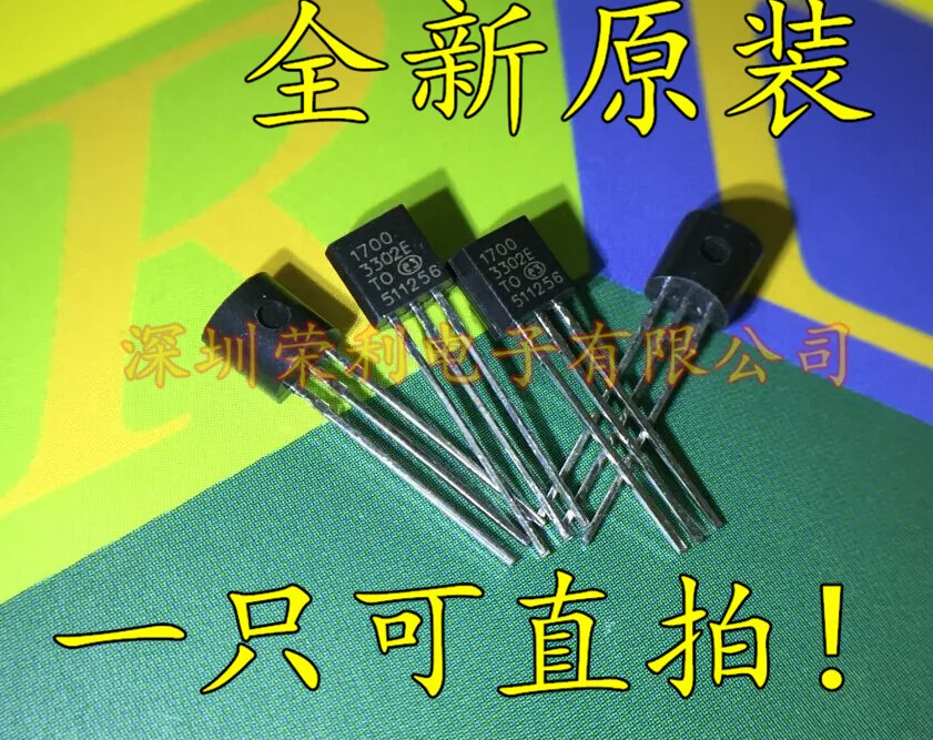 10 шт. MCP1700-3302E/TO 1700-3302E/TO-92 MIC