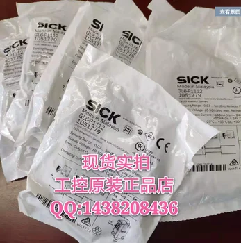 

Brand new original German SICK mirror reflection photoelectric switch GL6-P1112 GL6-P1111 photoelectric sensor