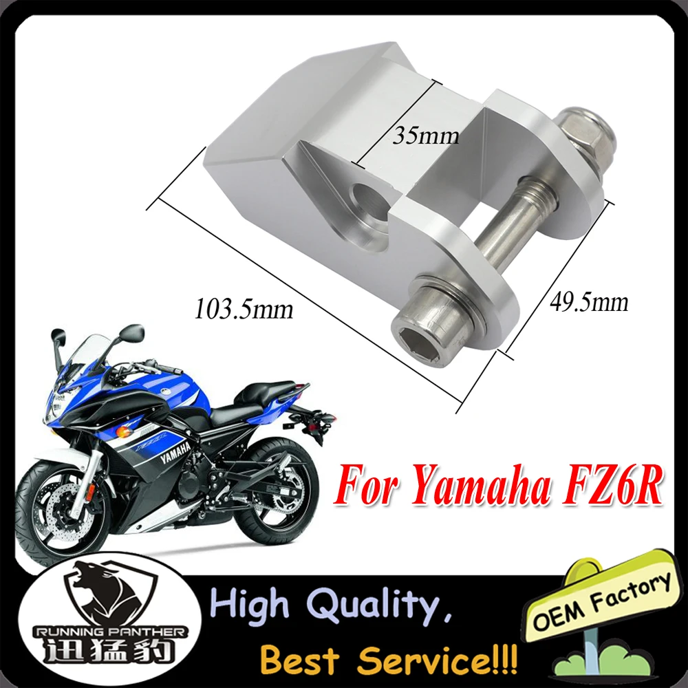 

Комплект для мотоцикла Yamaha FZ6R FZ6R FZ6R набор для выпадения заготовок 2009-2020 2019 2018 2017 2016 2015 2014 2013 2012 2011