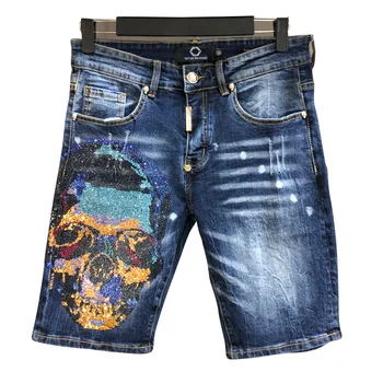 

bag PP original embroidered skull logo European version casual fit elastic straight leg leather fold jeans fashion men's pants