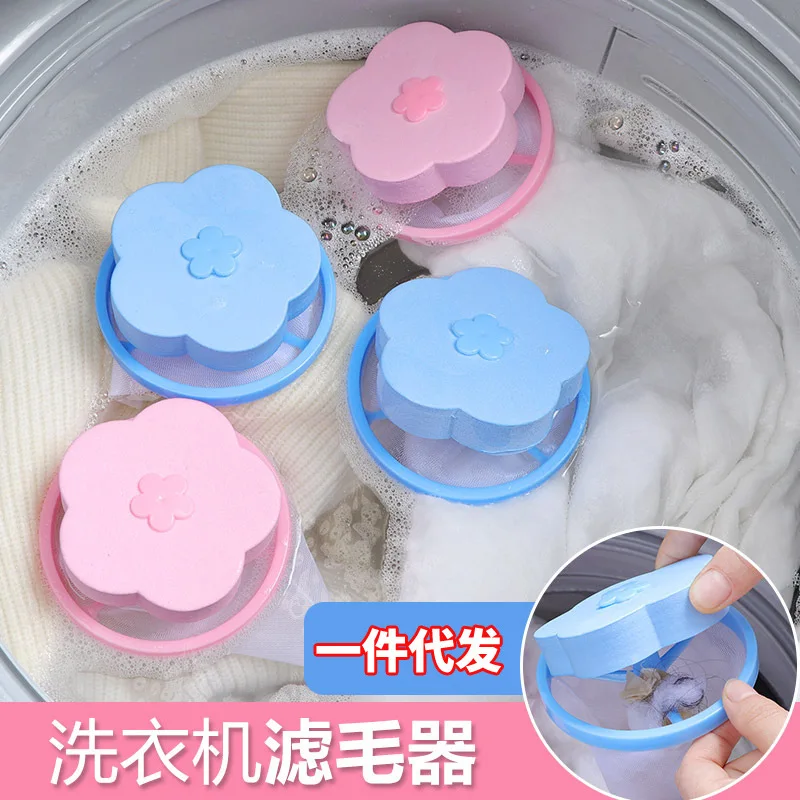 Reusable Pet Fur Lint Hair Catcher Clothes Cleaning Ball Household