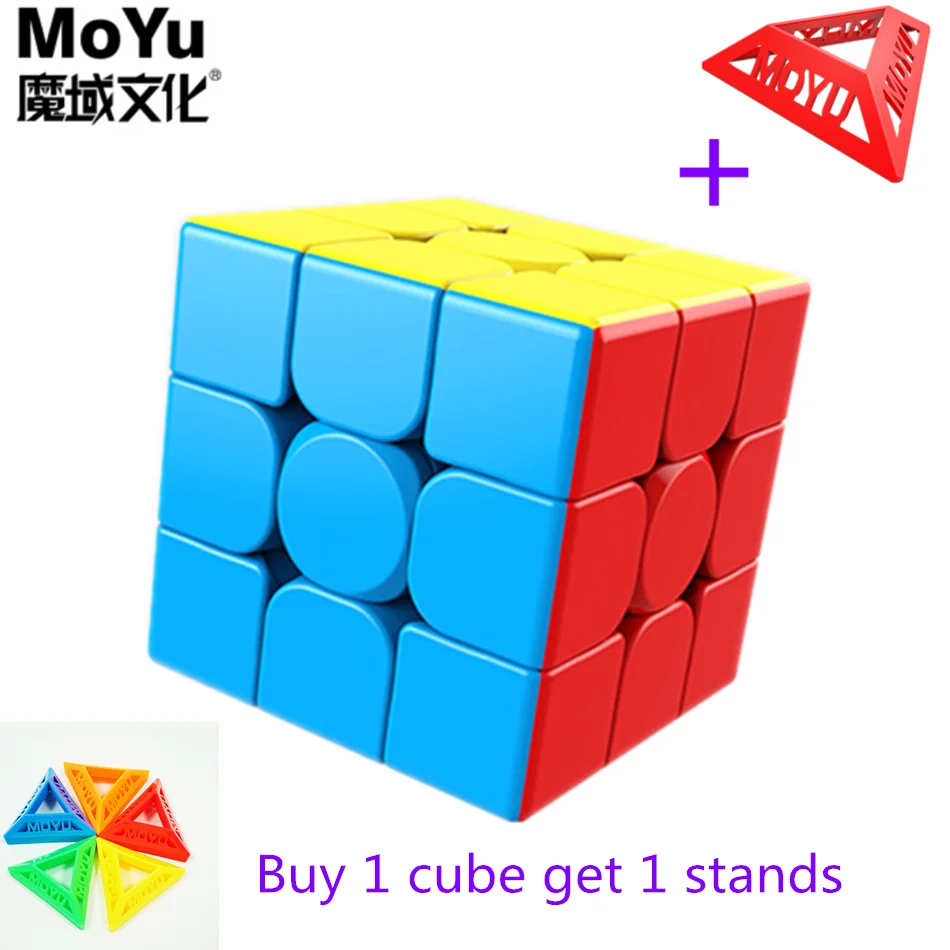 MOYU Meilong 3x3 2x2 Professional Magic Cube 3x3x3 3×3 Speed Puzzle  Children's Fidget Toy Special Original Hungarian Cubo Magico - AliExpress