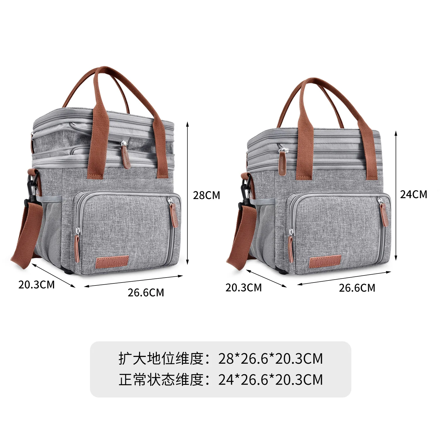 Single Shoulder Bag Portable Fresh-keeping Cold Double-layer Large Capacity Picnic Bag Ice Bag Outdoor Picnic