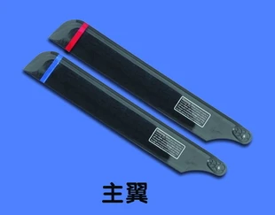 ワルケラv120ds 受信機　ESC ギア大　ギア小 ワルケラv120ds 受信機 ESC ギア大 ギア小 - メルカリ