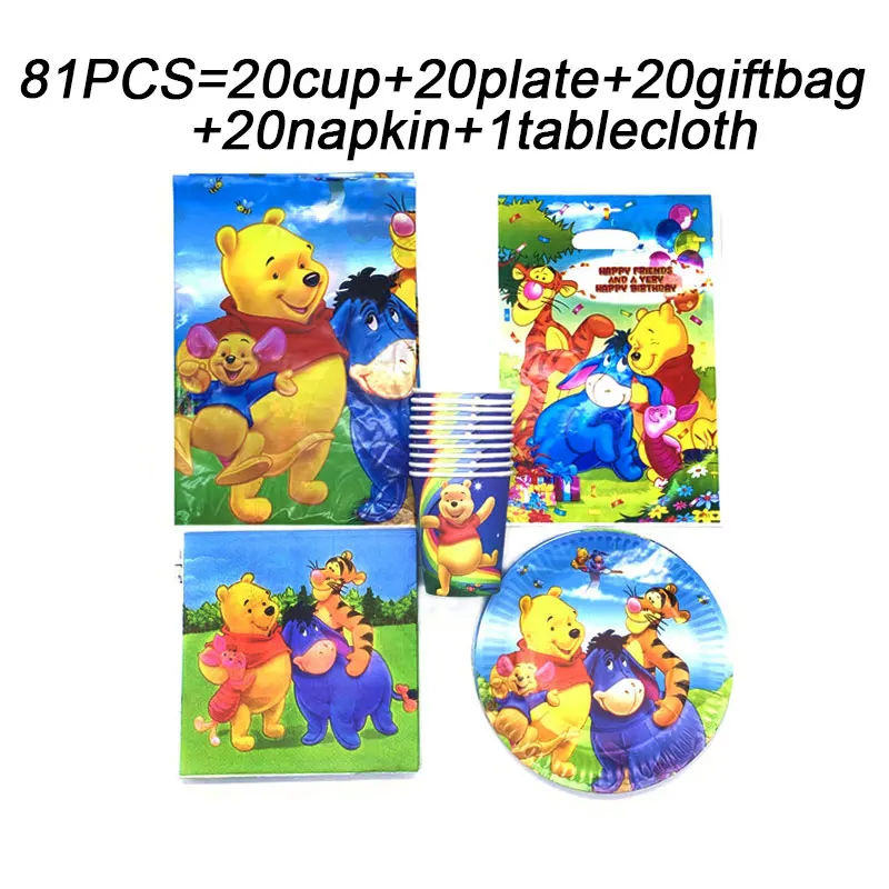 81PC Disney Winnie The Pooh Theme Birthday Party Decorations Kids Boy