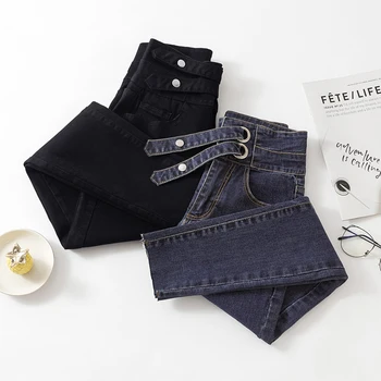 

Women's jeans 2020 summer new small feet jeans high waist slim slim spring black women's pants