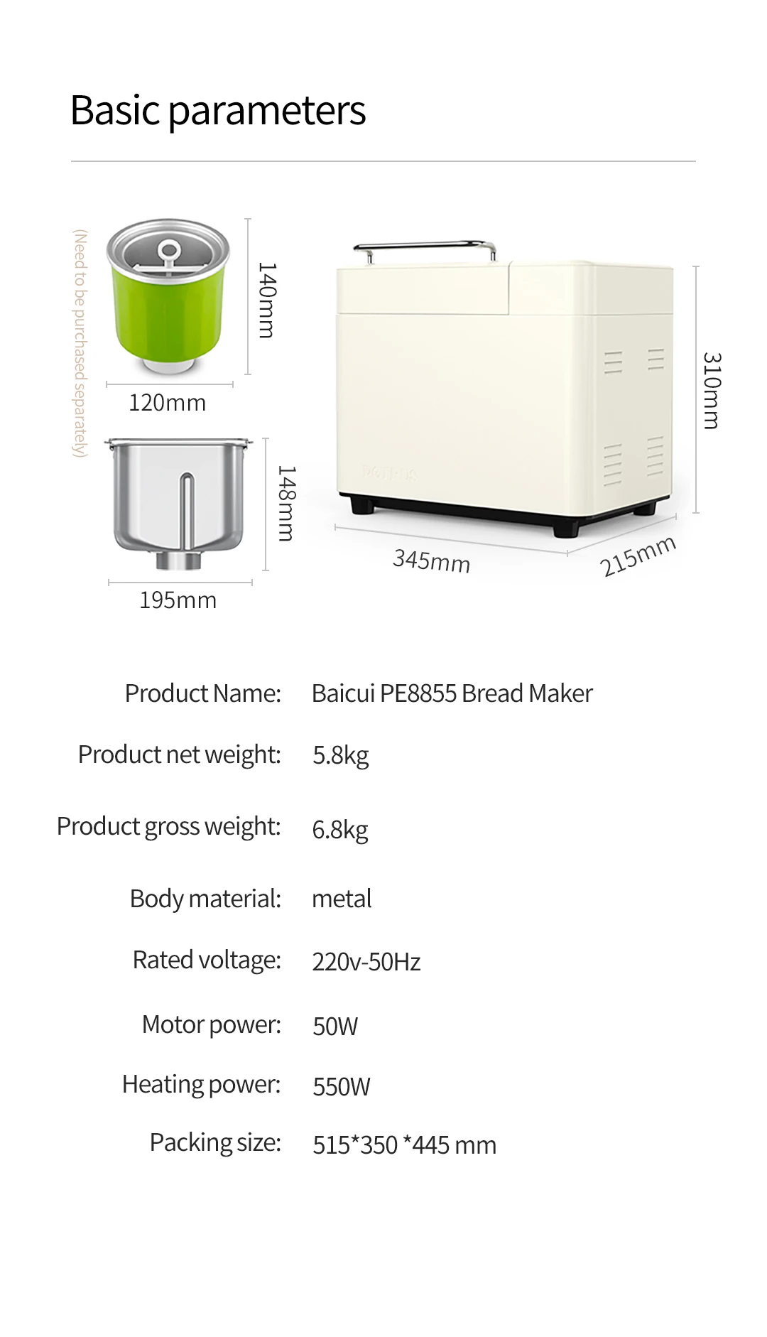 اله صنع الخبز الذكيه جهاز صانع الخبز التلقائي جديد الاجهزه الكهربائيه المنزليه ترند