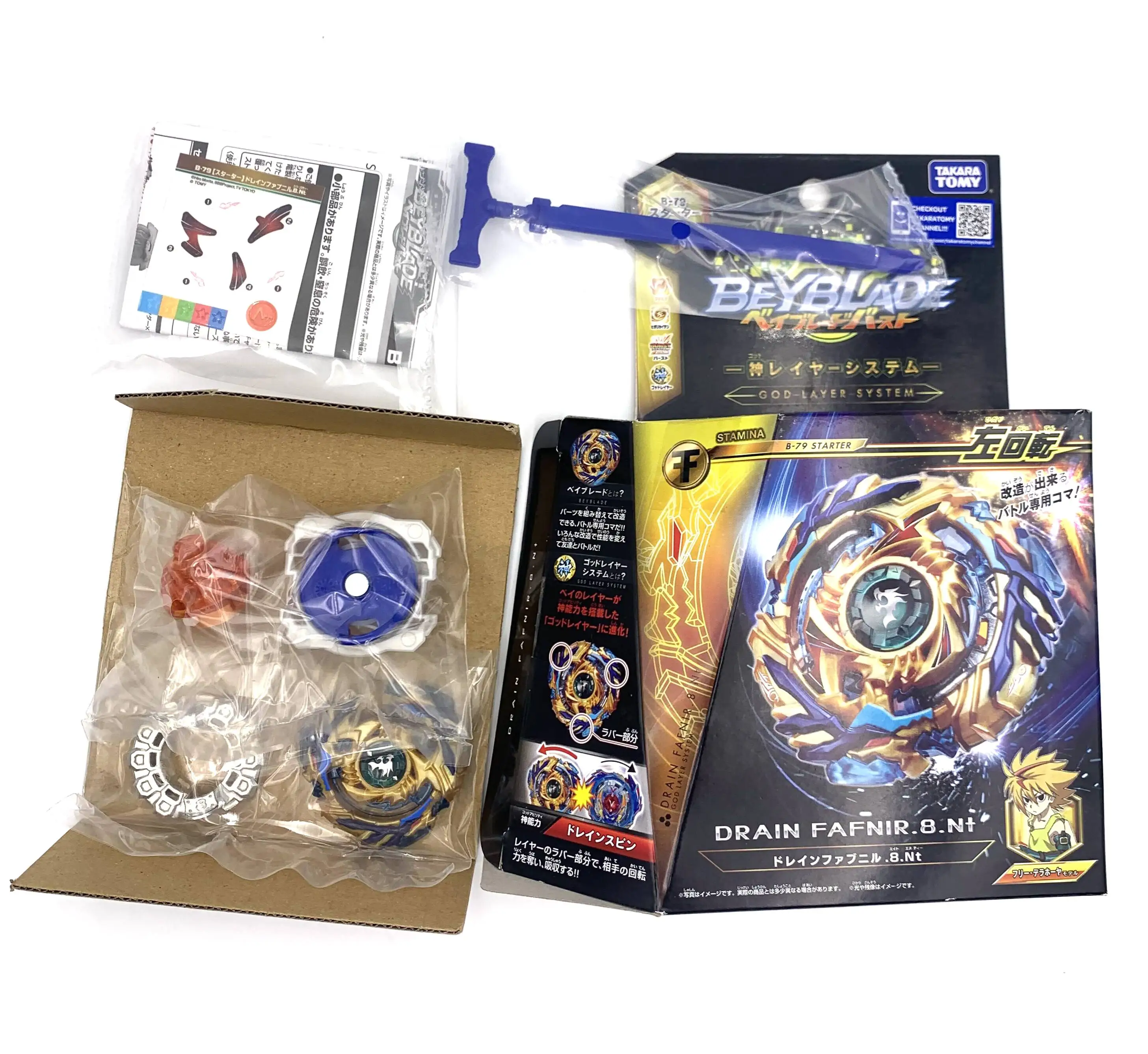 Original Beyblade Burst B 79 Takaratomy 