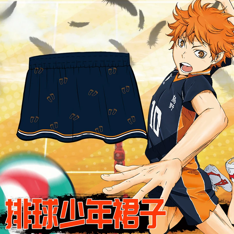 Аниме Haikyuu! Повседневное шифоновое кимоно юката для костюмированной вечеринки