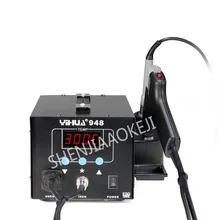 110/220 всасывания пистолет сварочная станция два в одном цифровой олова пистолет паяльной станции Смарт Оловоотсос-пистолет светодиодный цифровая трубка 1 шт