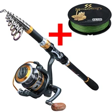 Sougayilang удочка и катушка из углеродного волокна, портативная телескопическая удочка, спиннинговые Катушки для морской рыбалки