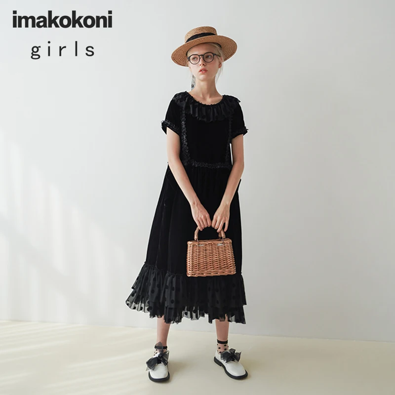 Оригинальный дизайн от imakokoni черное бархатное Сетчатое платье с прострочкой