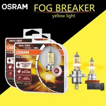 OSRAM противотуманный выключатель 2600K Желтые Фары H1 H3 H4 H7 H8 H11 H16 9005 9006 автомобильные галогенные лампы 60% более яркие(двойные